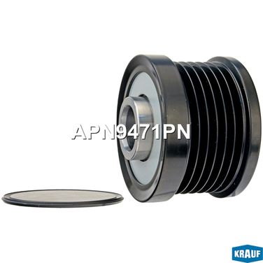 Krauf APN9471PN Шкив обгонный - 2