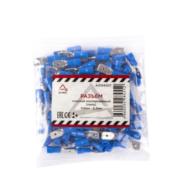 ARNEZI A0104007 Разъем плоский изолированный MDV 2 250 папа 0 8x6 3мм - 3