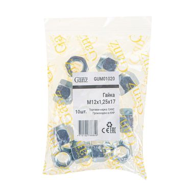 GANZ GUM01020 Гайка колеса M12x1 25x17 M12 - 3