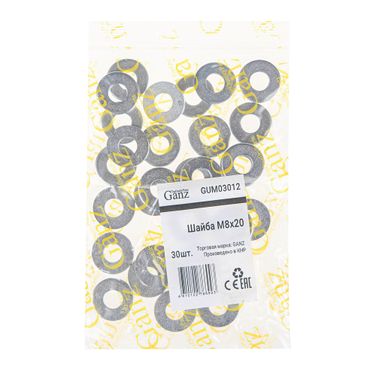 GANZ GUM03012 Шайба M8x20 плоская - 2
