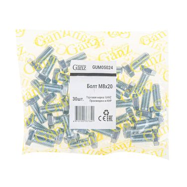 GANZ GUM05024 Болт M8x20 00001 0060434 218) M8 20 - 3