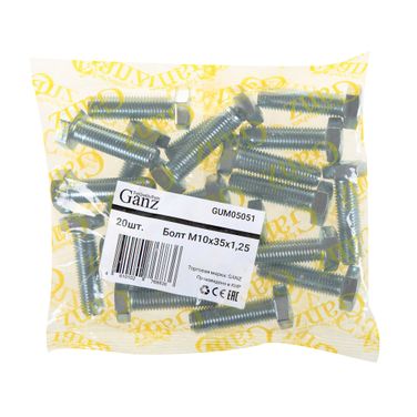 GANZ GUM05051 Болт M10x35x1 25 рулевого наконечника - 4