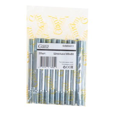 GANZ GUM06011 Шпилька M8x80 креп корпуса р вала - 3