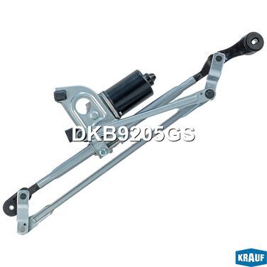 Krauf DKB9205GS Трапеция стеклоочистителя с мотором - 2