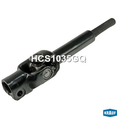 Krauf HCS1035GQ Кардан рулевой - 1