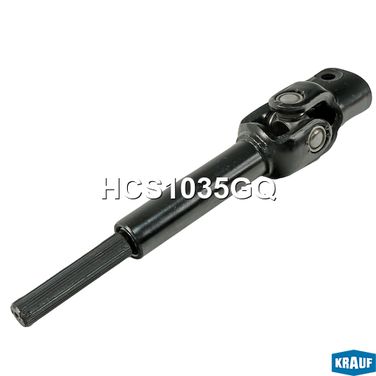Krauf HCS1035GQ Кардан рулевой - 2