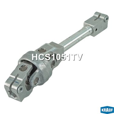 Krauf HCS1051TV Кардан рулевой - 1