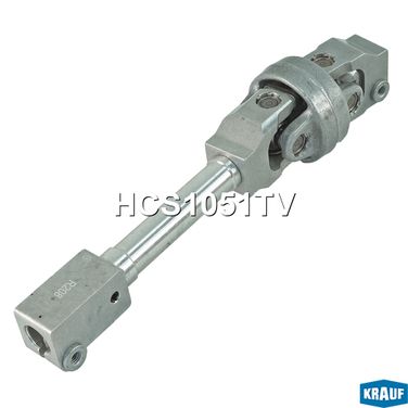 Krauf HCS1051TV Кардан рулевой - 2