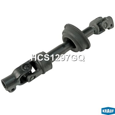 Krauf HCS1297GQ Кардан рулевой - 1