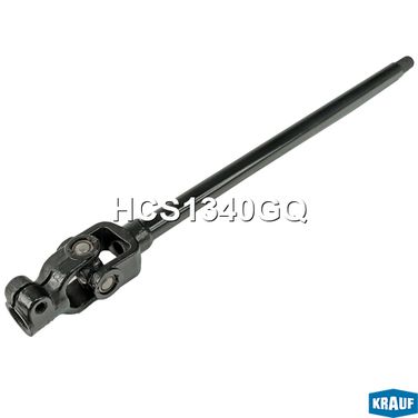 Krauf HCS1340GQ Кардан рулевой - 1