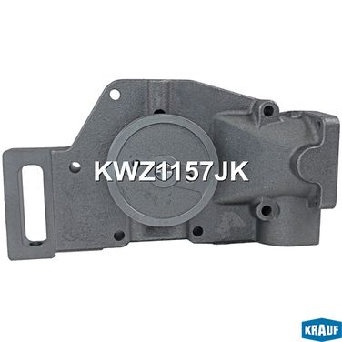Krauf KWZ1157JK Помпа водяная - 3