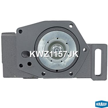 Krauf KWZ1157JK Помпа водяная - 5