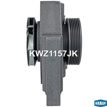 Krauf KWZ1157JK Помпа водяная - 6