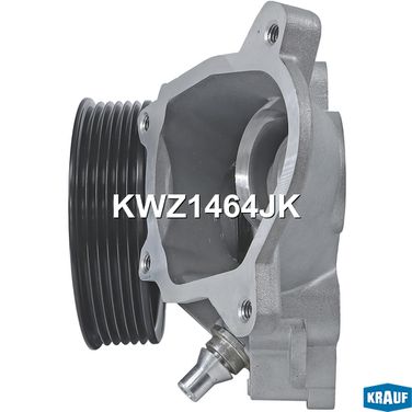 Krauf KWZ1464JK Помпа водяная - 3