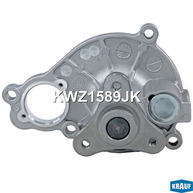 Krauf KWZ1589JK Помпа водяная без корпуса - 3