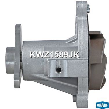 Krauf KWZ1589JK Помпа водяная без корпуса - 4