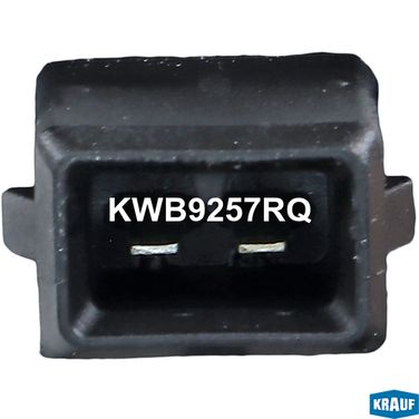 Krauf KWB9257RQ Насос водяной электрический - 4