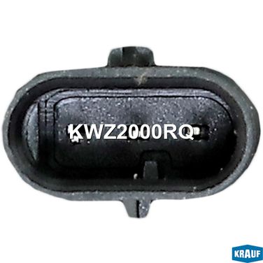 Krauf KWZ2000RQ Насос водяной электрический - 4