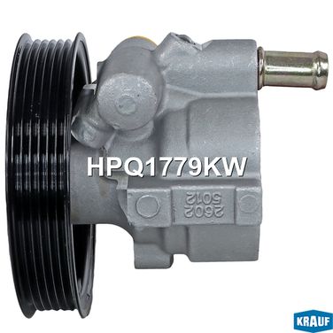 Krauf HPQ1779KW Насос гидроусилителя руля - 6