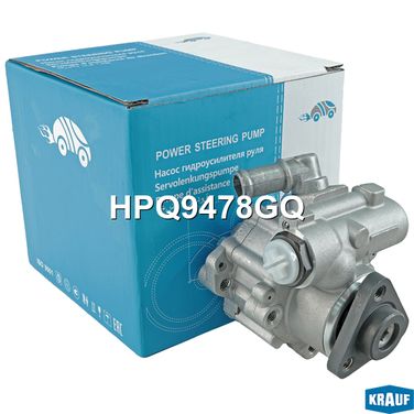 Krauf HPQ9478GQ Насос гидроусилителя руля - 8