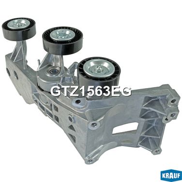 Krauf GTZ1563EG Натяжитель приводного ремня - 2