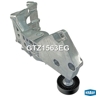 Krauf GTZ1563EG Натяжитель приводного ремня - 3