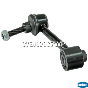 Krauf WSK0037WP Стойка стабилизатора - 1