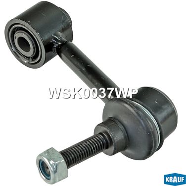 Krauf WSK0037WP Стойка стабилизатора - 2