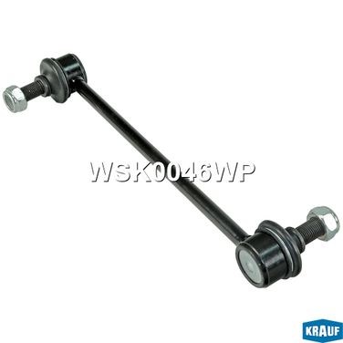 Krauf WSK0046WP Стойка стабилизатора - 1