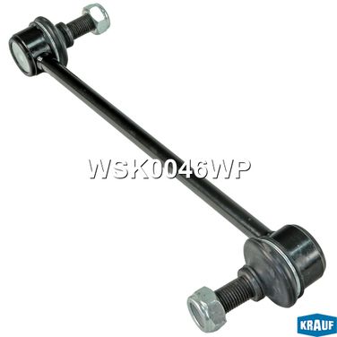 Krauf WSK0046WP Стойка стабилизатора - 2