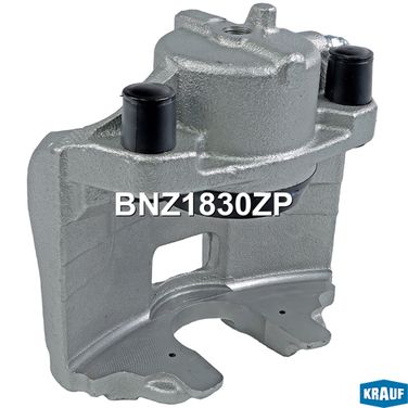 Krauf BNZ1830ZP Суппорт тормозной - 2