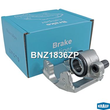 Krauf BNZ1836ZP Суппорт тормозной - 4