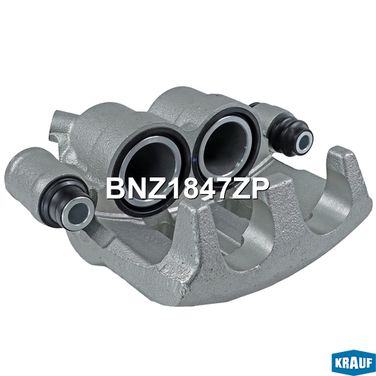 Krauf BNZ1847ZP Суппорт тормозной - 3