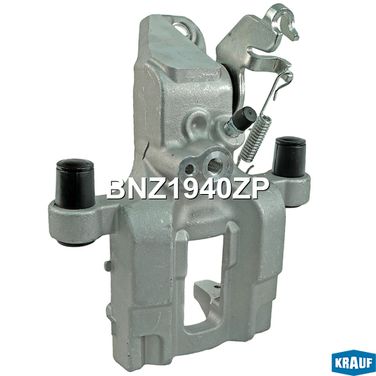 Krauf BNZ1940ZP Суппорт тормозной - 2