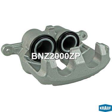 Krauf BNZ2000ZP Суппорт тормозной - 3