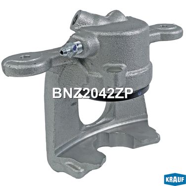 Krauf BNZ2042ZP Суппорт тормозной - 1