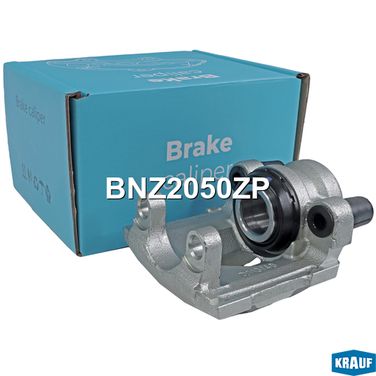 Krauf BNZ2050ZP Суппорт тормозной - 4