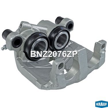 Krauf BNZ2076ZP Суппорт тормозной - 3