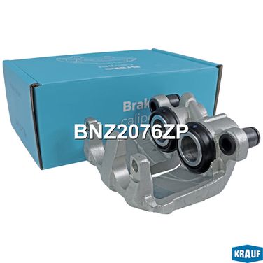 Krauf BNZ2076ZP Суппорт тормозной - 4