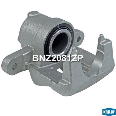 Krauf BNZ2081ZP Суппорт тормозной - 3