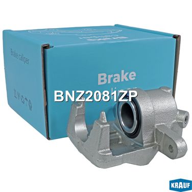 Krauf BNZ2081ZP Суппорт тормозной - 4
