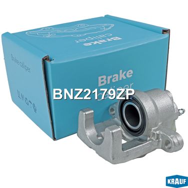 Krauf BNZ2179ZP Суппорт тормозной - 4