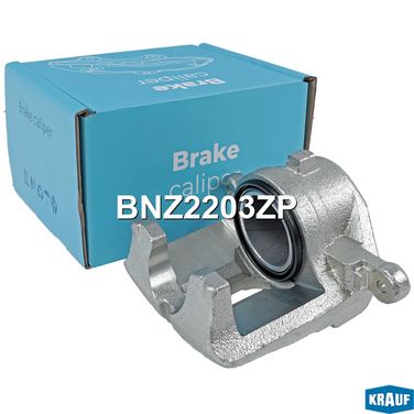 Krauf BNZ2203ZP Суппорт тормозной - 4