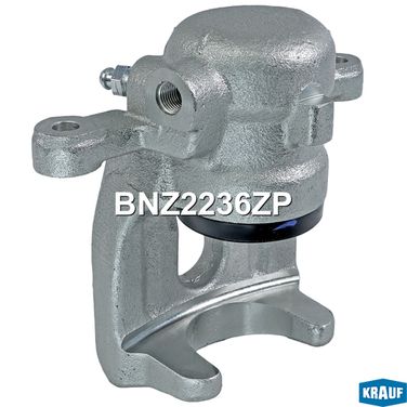Krauf BNZ2236ZP Суппорт тормозной - 1