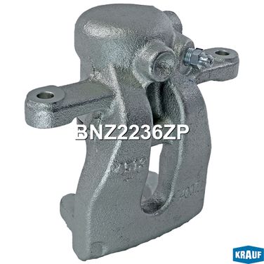 Krauf BNZ2236ZP Суппорт тормозной - 2
