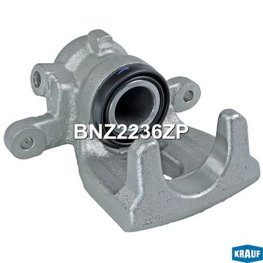 Krauf BNZ2236ZP Суппорт тормозной - 3