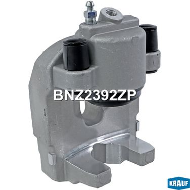 Krauf BNZ2392ZP Суппорт тормозной - 1