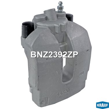 Krauf BNZ2392ZP Суппорт тормозной - 2