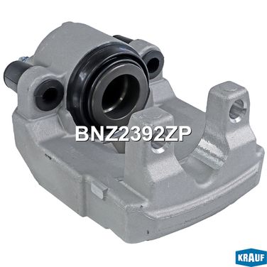 Krauf BNZ2392ZP Суппорт тормозной - 3