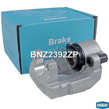 Krauf BNZ2392ZP Суппорт тормозной - 4